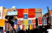 Marrakech souk tapis
